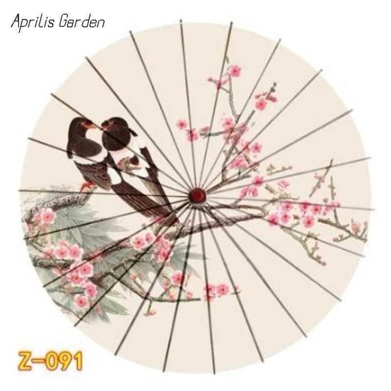 82cm Chinese Umbrella Japan ical Cloth Umbrella Ceiling Anime Silk Umbrella Vintage KWAYi Paraguas Parasol C251117