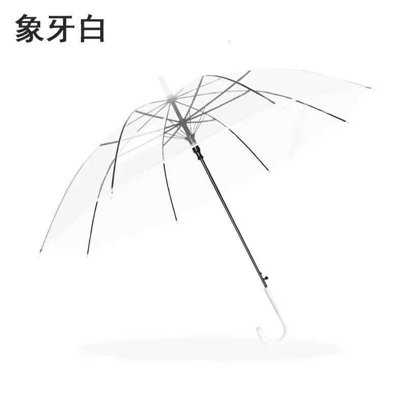 Automatic Transparent Umbrella for Students and Children Long Handle Straight Rod Environmentally Friendly Transparent Umbrella C251117