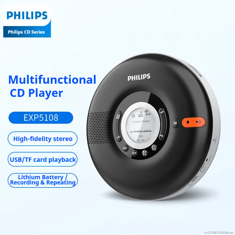 Philips New EXP5108 Mini Convenient Retro CD Player Support CD/TF Wireless Bluetooth Home HiFi Stereo MP3 Disc Loudspeaker Box