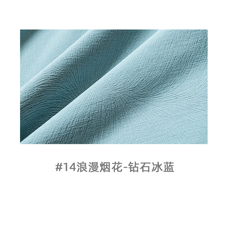 A799 mother and baby chenille romantic fireworks modern light luxury curtain fabric full blackout Shaoxing Keqiao curtain manufacturer to send finaliz