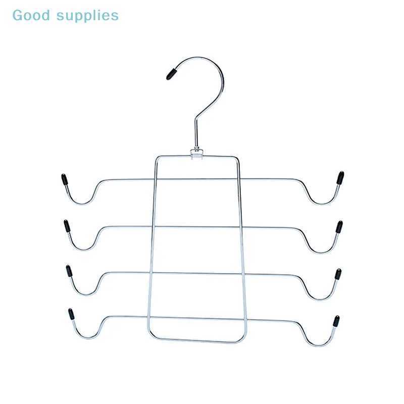 1PC Clothes Hanger Multi-Layer Underwear Folding Hanger Sling Bra Storage Trouser Racks Do Not Leave Traces Of Multi-Funct C251117