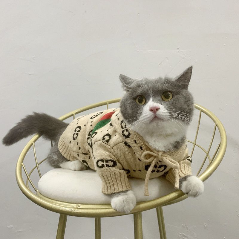 Designer Pet Hoodie with Monogram Pattern, Fashion Warm Knitted Dog Sweater in Multi-Colors, Soft Hooded Pet Apparel for Small Medium Dogs, with Strip