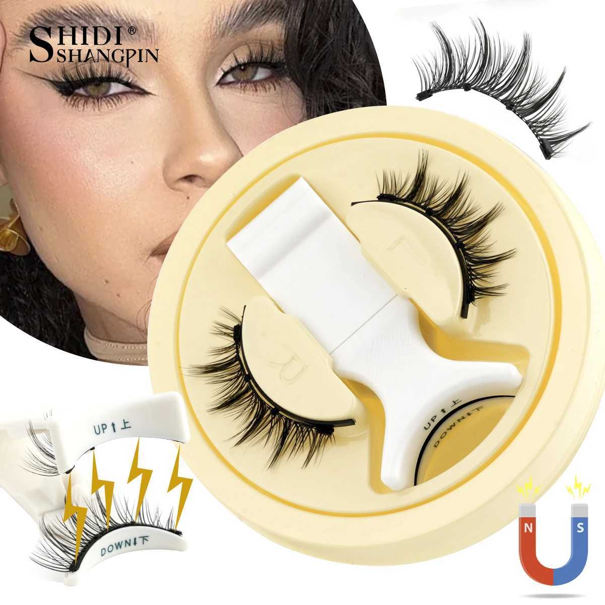 SHIDISHANGPIN 5 Styles Natural Magnetic Eyelashes Set 1 Pair Reusable No Glue Needed False Eyelashes with Magnetic TweezersT251117
