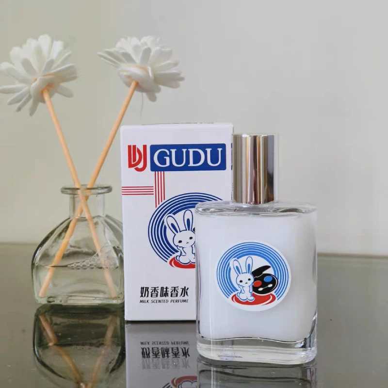 Milk Candy Coconut Caramel Rabbit PerfumeSweet Warm Gourmand Scent Light Fragrance for Women Girl Eau De ToiletteW251117