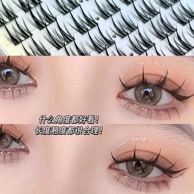 Double Pointed Wheat False Eyelashes Natural Slender Thick Little Devil Hard Stem Single Cluster Grafting Lash 10-13mmT251117