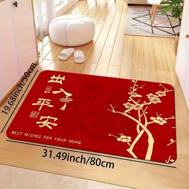Chinese New Year Doormat Soft Absorbent Non-Slip Entrance Mat with Design Perfect for Home Decor Festive GiftsM251117