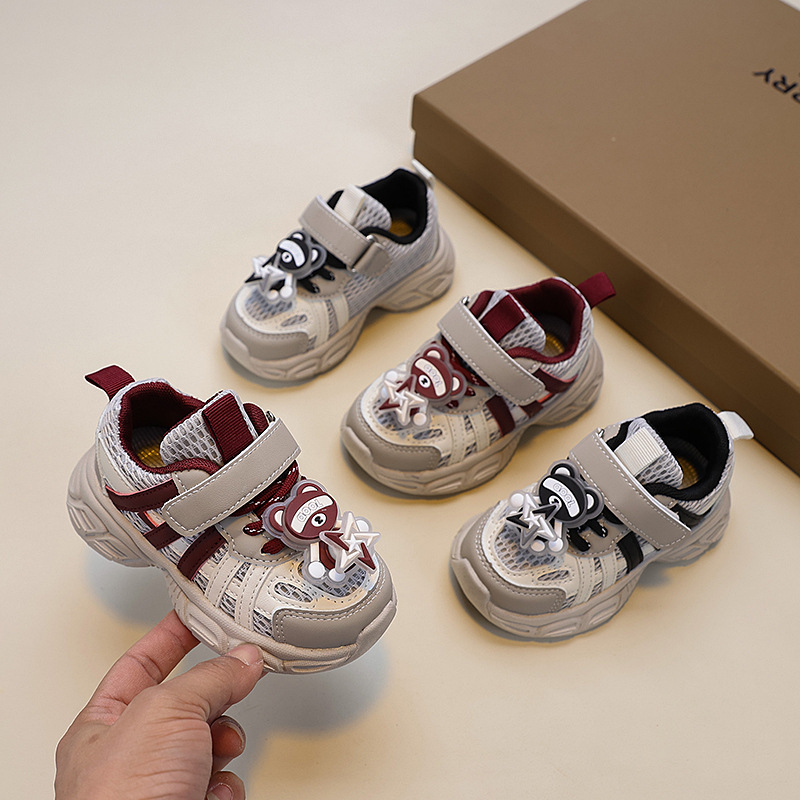 Toddler Cute Cartoo… - image