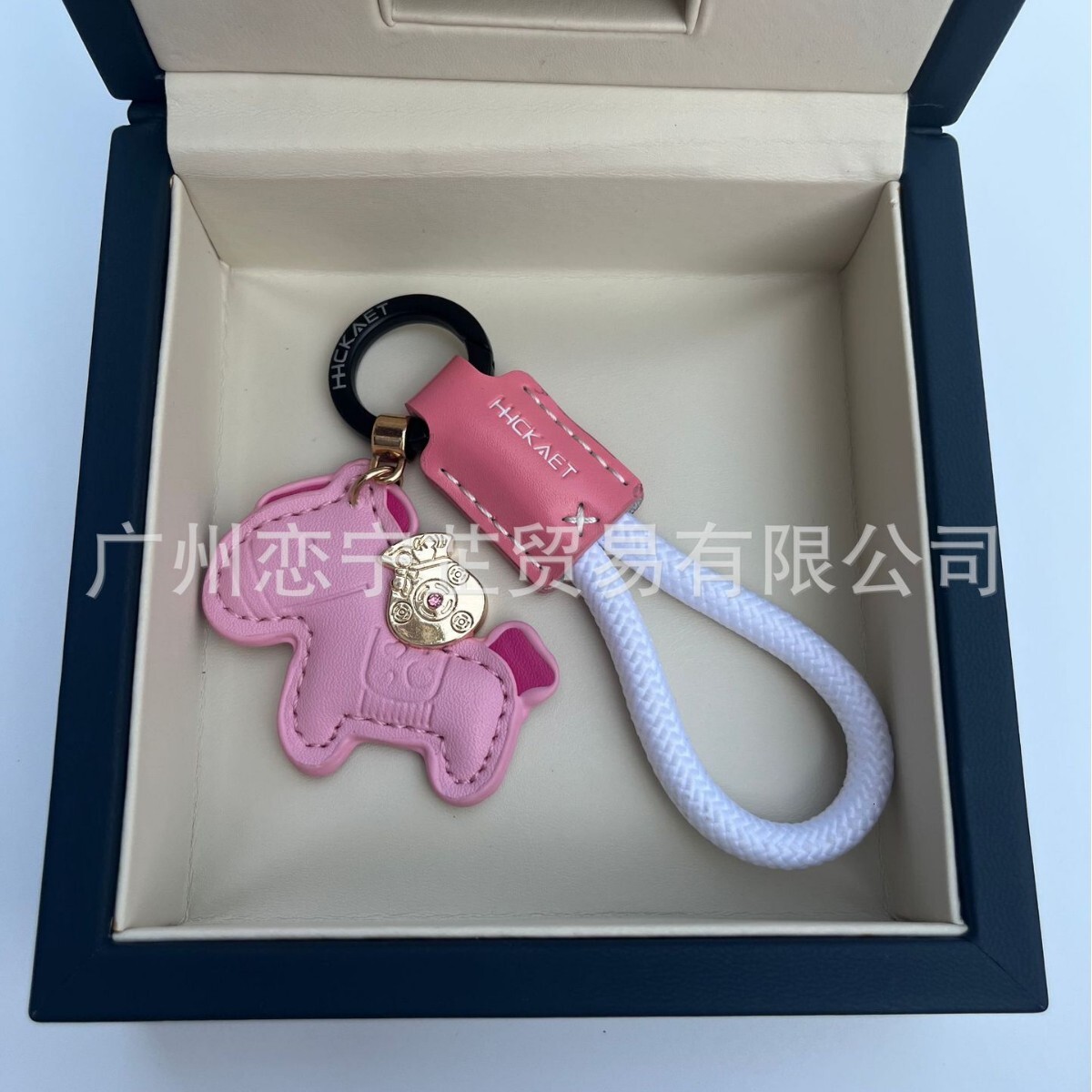 Get Rich Quickly Cowhide Creative Exquisite Simple Couple Gift Cute Bag Pendant Car Keychain