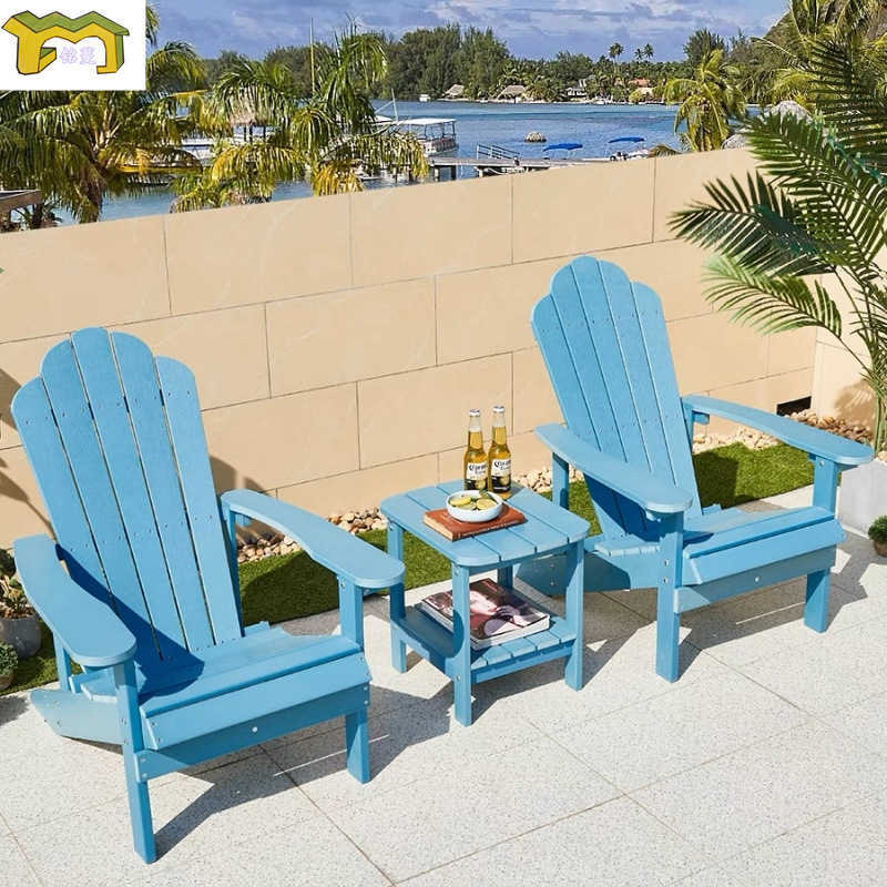 Adirondack Chair, High-density Polyethylene Foldable Adirondack Chair, Weather-resistant Outdoor Chair J251117