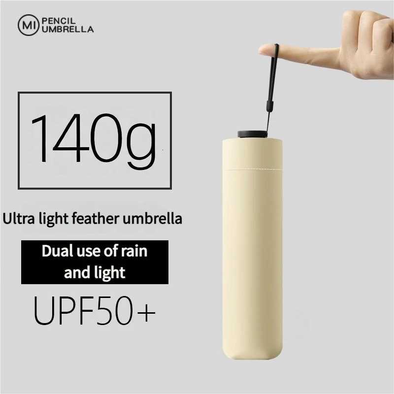 Ultra-Light 140g Portable Umbrella Unisex Compact UV Protection Sunshade High Aesthetic Dual-Purpose Sunny/Wet Weather Umbrella C251117