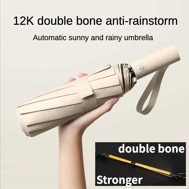 12 Bone Black Glue Fully Automatic Umbrella - Thick Durable Three-Fold UV Resistant Folding Design for Protection And Style C251117