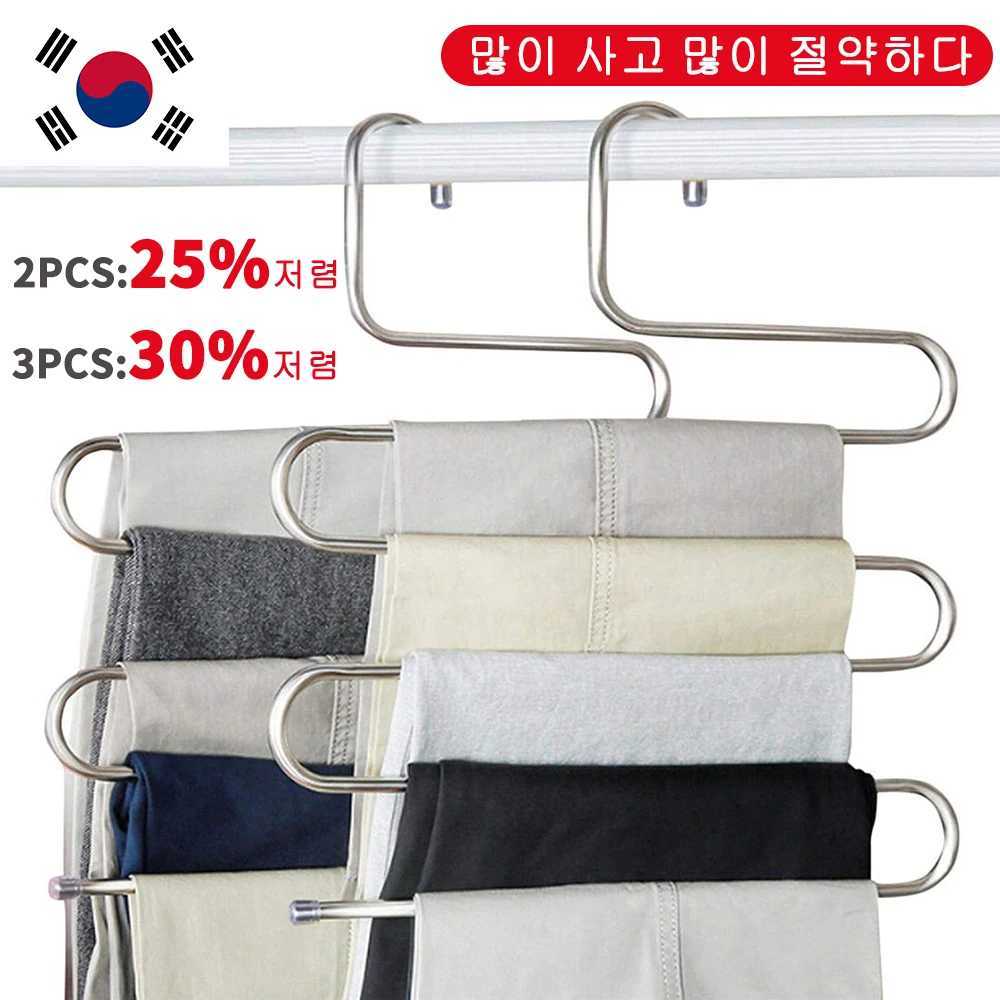 Pants Hangers Non-Slip S-Shape 3Pack Trousers Hangers Stainless Steel Clothes Hangers Closet Storage Organizer for Pants Jeans C251117
