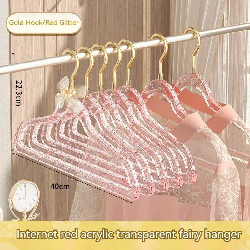 Acrylic Transparent Glitter Hanger Clothes Non-slip Rack Dry and Wet Wardrobe Home Storage Organization Space Saving Hanger C251117