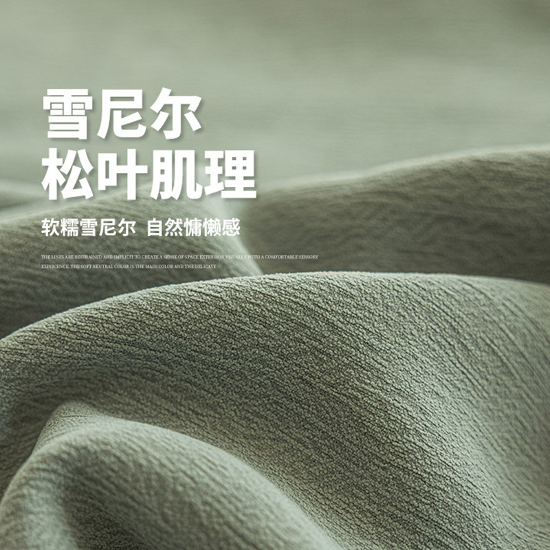 A798 chenille curtains full blackout pine leaf velvet new bedroom living room thick sunshade modern simple Curtain