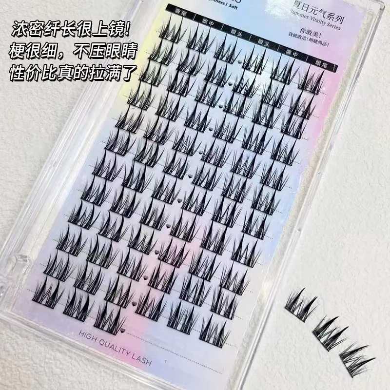 Double Pointed Wheat False Eyelashes Natural Slender Thick Little Devil Hard Stem Single Cluster Grafting Lash 10-13mmT251117