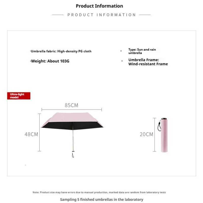 Carbon fiber lightweight compact and portable sun umbrella with sun protection and UV protection pencil feather umbrella C251117