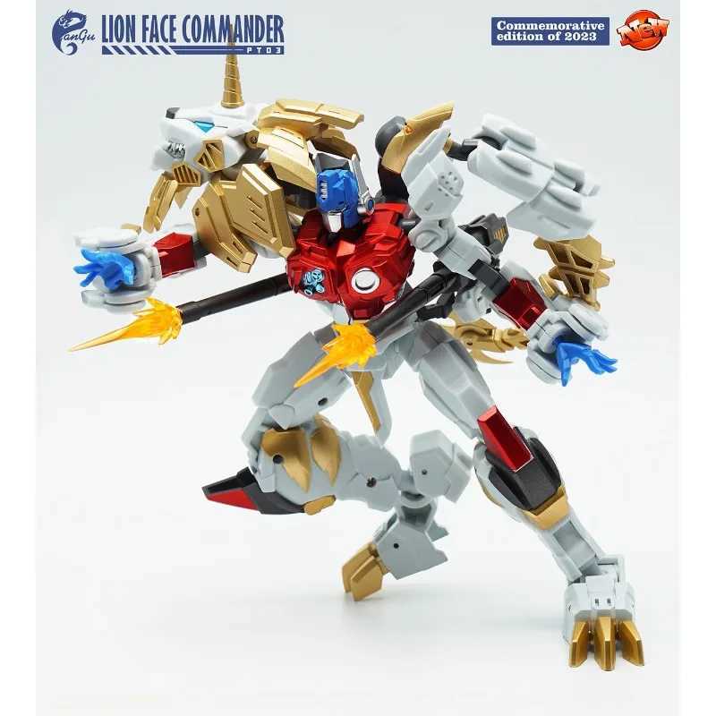 Transformation PANGU Toys PT-03 PT03 LION FACE COMMANDER Action Figure Deformation Lion Model With Nuclera Gun Cannon Toy Gifts C251117