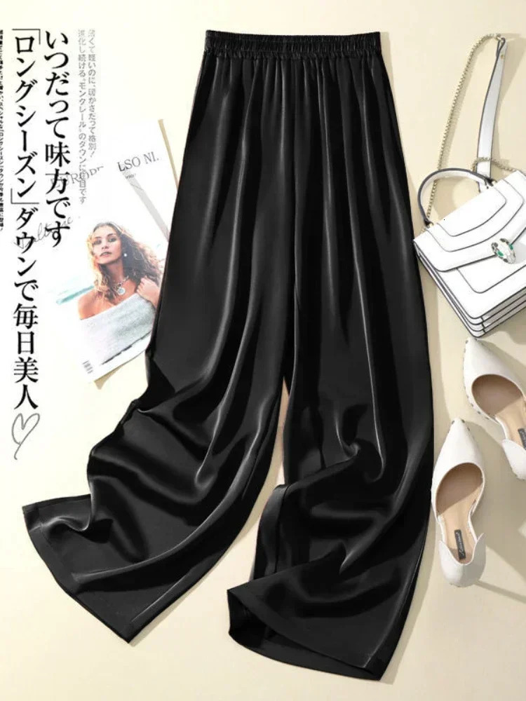 Ice Silk Wide-leg Pants Woman Summer Elastic Waist Satin Straight Trousers Solid Casual LOOSE Acetate Womens Pants 250415