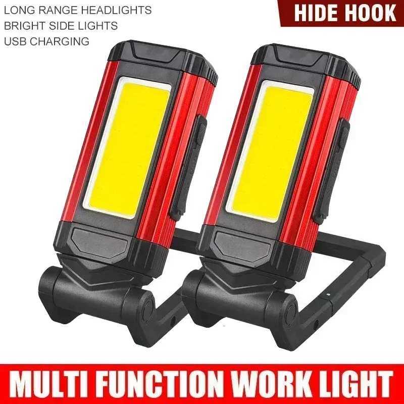 1/2/4PCS Magnetic COB Work Light USB Rechargeable LED Flashlight Portable Lantern Camping Light Type-C Power Bank Function Lamp M251117