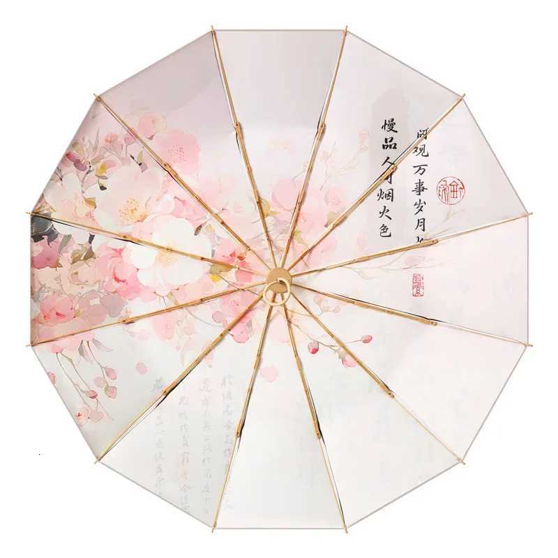 Sunny and Rainy UmbrellaRetro Double Layer Double Flower Sunshade Umbrella for Women Sun Protection UV Anti-Wind 3 Folding C251117