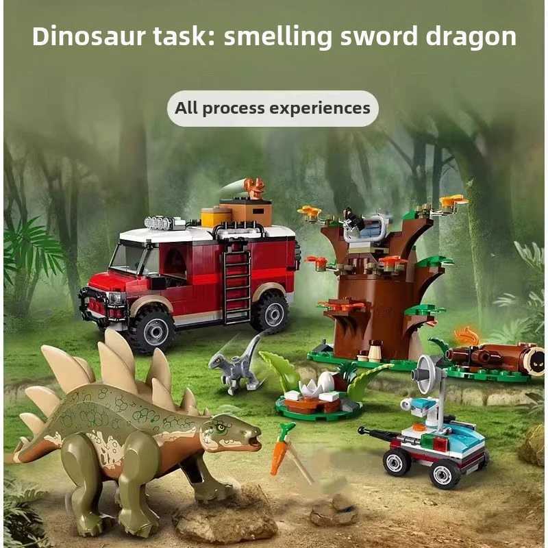 Dinosaur series Spinosaurus and Fengchen pterosaur aerial missions compatible with MOC set childrens dinosaur world park toy giftsY250417NIZT