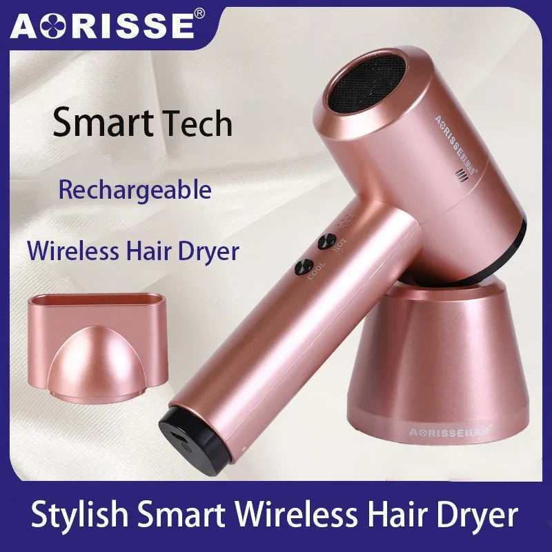 Rechargeable wireless hair dryer Home student dormitory Portable small household appliances Hot and cold hair dryerT251118