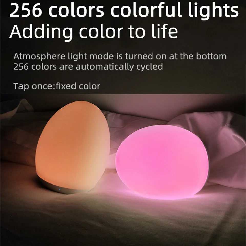 LED Night Lights USB Rechargeable Egg Shape RGB Pat Light Baby Feeding Sleeping Eye Protection Lamp Outdoor Bar Table Lamp M251118