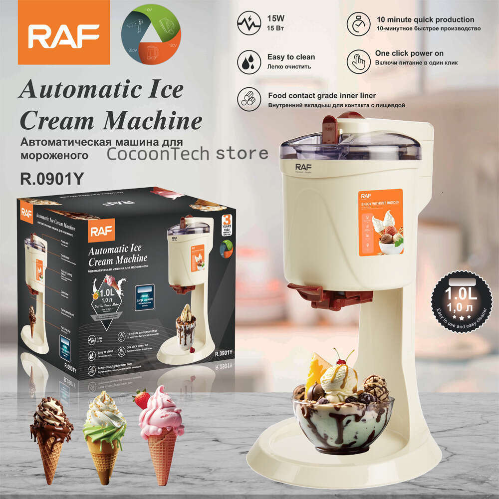 European standard household small mini automatic mixing, homemade ice cream machine, yogurt machine