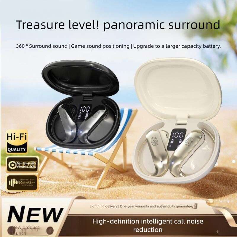 Brand Designer Niche New Earloop Long Battery Life Non-In-Ear Headphones & Earphones True Wireless High Quality Bluetooth Headphones