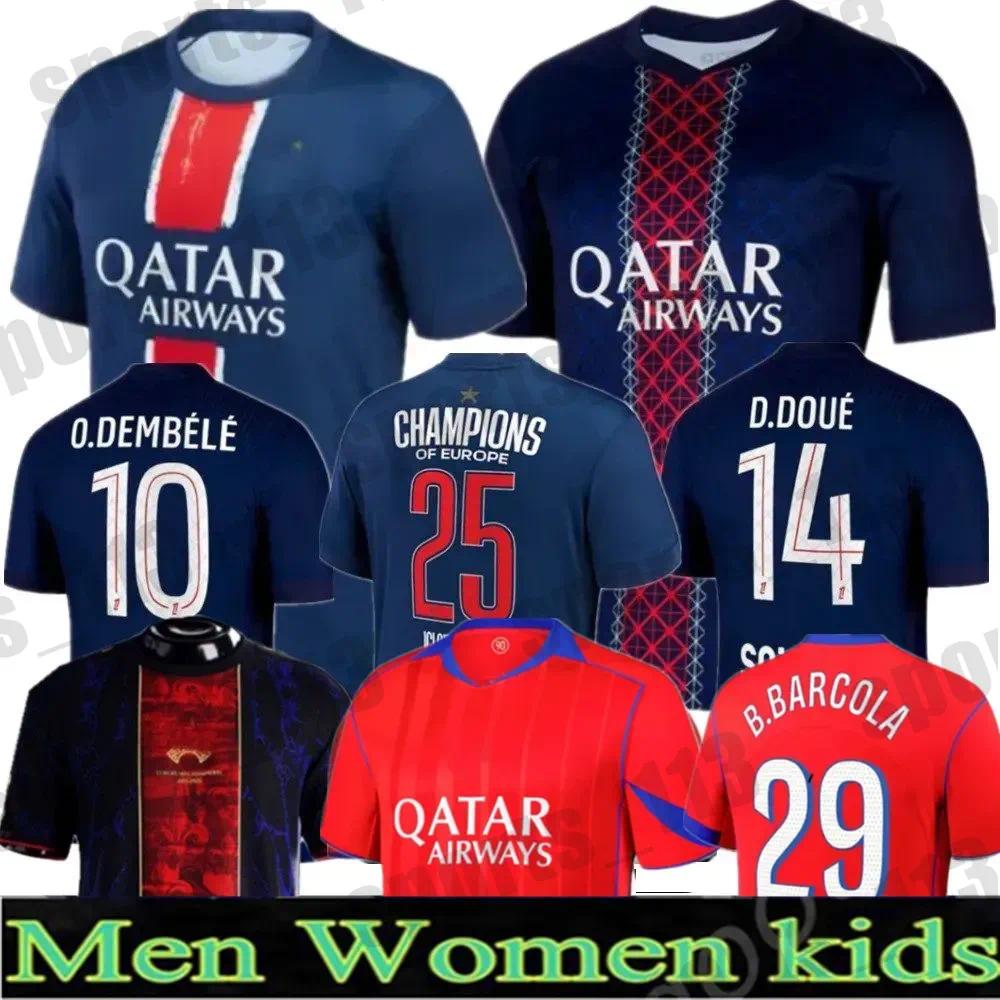 25 26 Paris maillot de foot soccer jerseys KOLO MUANI O.Dembele ASENSIO HAKIMI Ugarte football shirt hommes enfants MEN kids KIT LEE KANG IN away