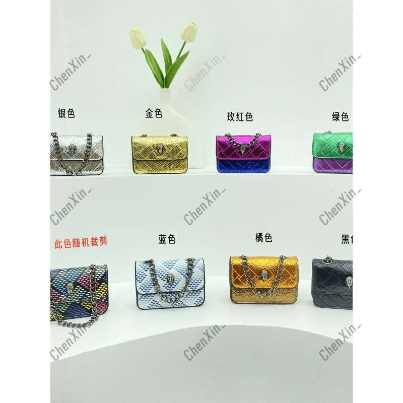 Designer bag Kurt bag Eagle Head Bag Rainbow shoulder strap bag Light Luxury Crossbody Women, High-End Chain Mini Square 2025 Color-Block Flap Bag for Women