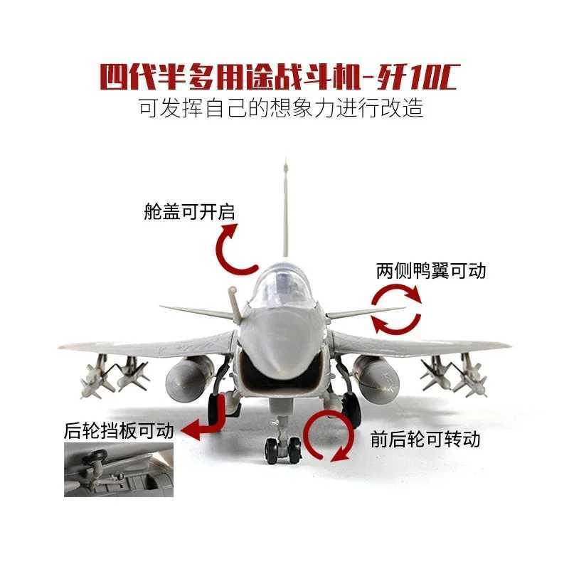 1 72 China J-10 C Fourth Generation Semi Multi-purpose Fighter Model Parade C251118