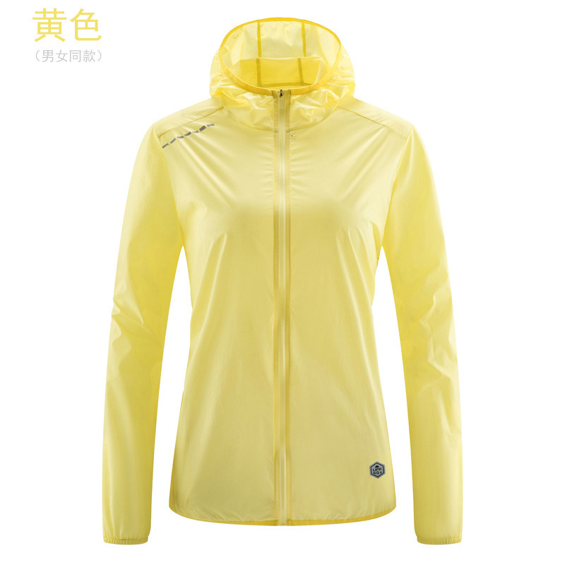 Sunscreen clothes mens summer light ice silk outdoor quick drying skin windbreaker breathable fishing sunscreen clothes womens coat 250311