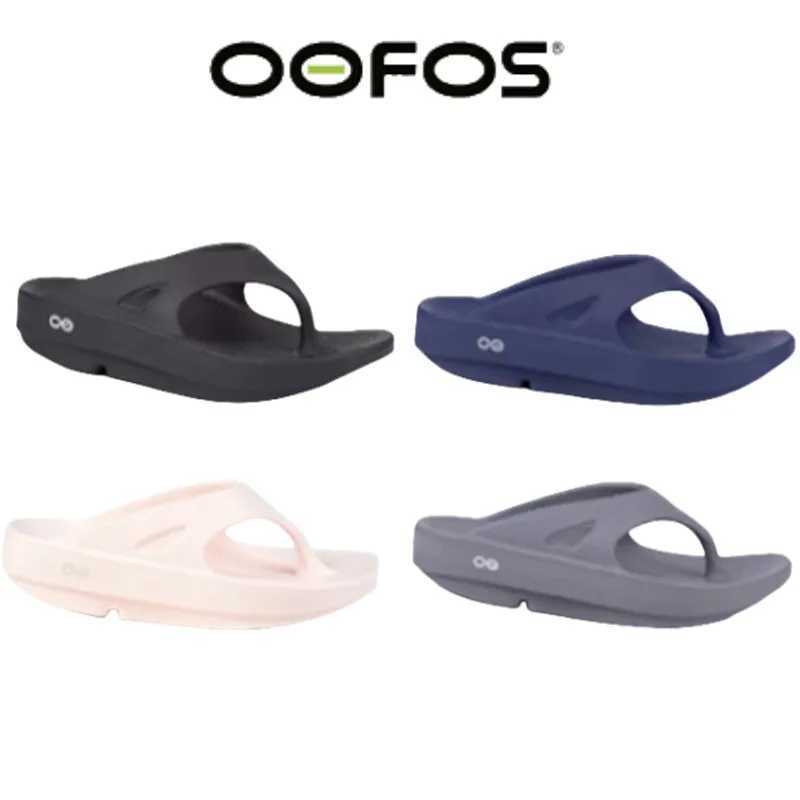 OOFOS Sandals - Lightweight Recovery Shoes Slippers Men Women Soft Bottom Indoor Home Slides Sandals Light Beach ShoeC250417