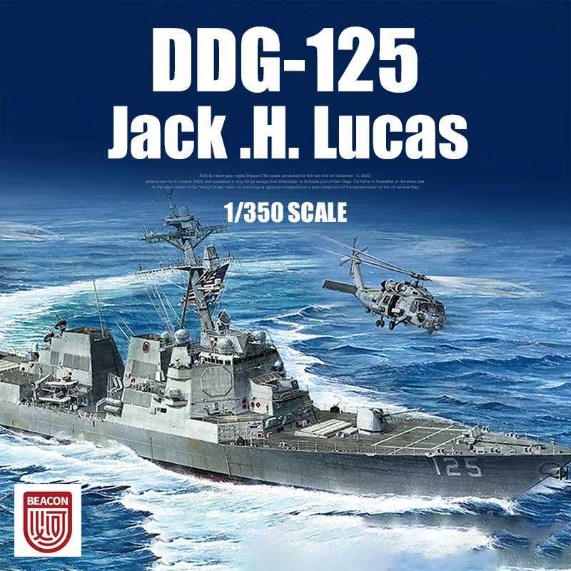 BEACON Assembled Model Kit S3001 Destroyer Arleigh Burke-class DDG-125 Jack H Lucas 1/350 C251118