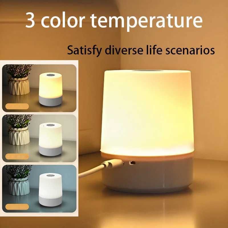 Touch Night Lamp USB LED Lamp Touch Control Switch Rechargeable Three Colors Lights Bedroom Portable Table Bedside Night Lamp M251118