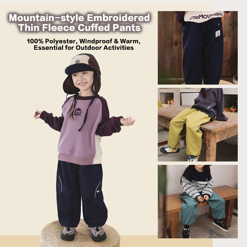 Children's Embroidered Thin Fleece Cuffed Pants, Mountain-Style Water-Repellent Thermal Trousers, Comfortable Hiking & Casual Wear for Kids 25AG3