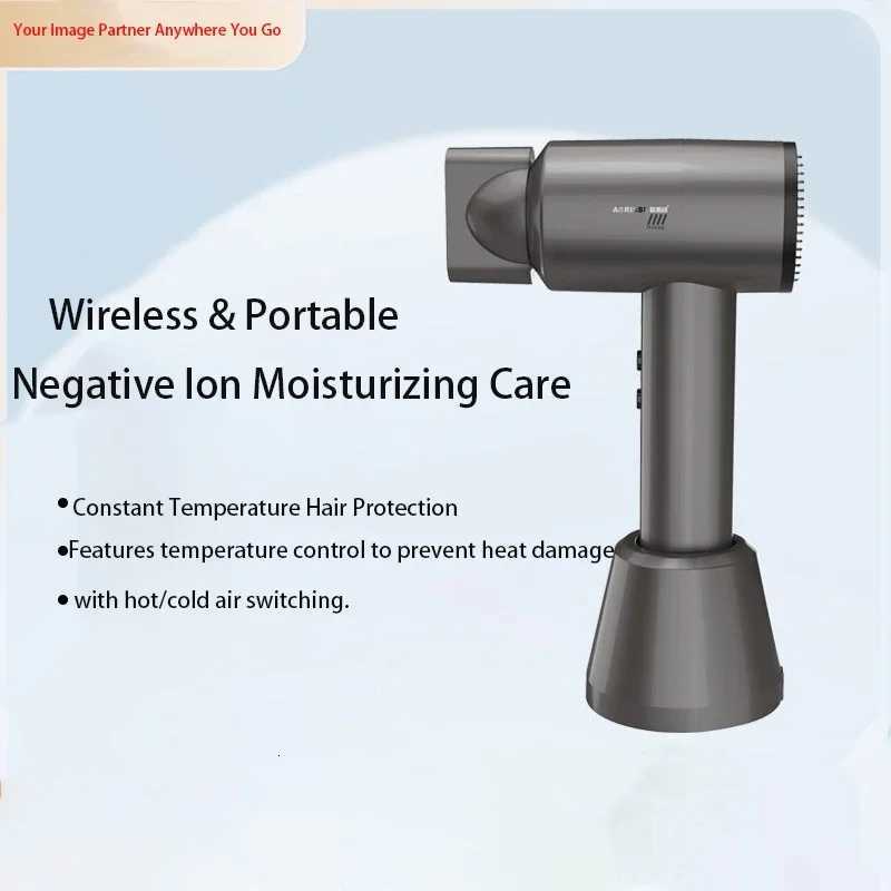 Rechargeable wireless hair dryer Home student dormitory Portable small household appliances Hot and cold hair dryerT251118