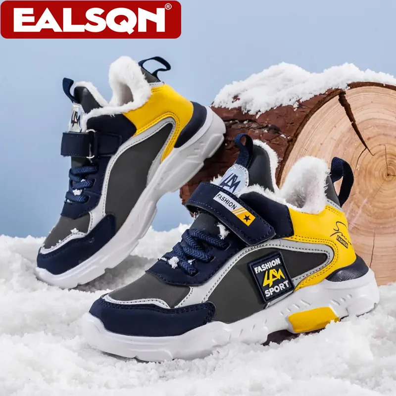 Children Winter Casual Shoes Warm Cotton Sneakers for Kids Boys Fashion School Walking Shoe Plush Lining 251114 XJ260303