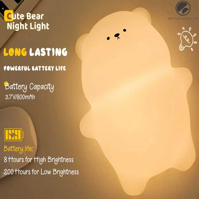 Night Light for Kids 2 Brightness Silicone Nursery Sleeping Light Portable USB Rechargeable Bedside Lamp For Babys Room M251118