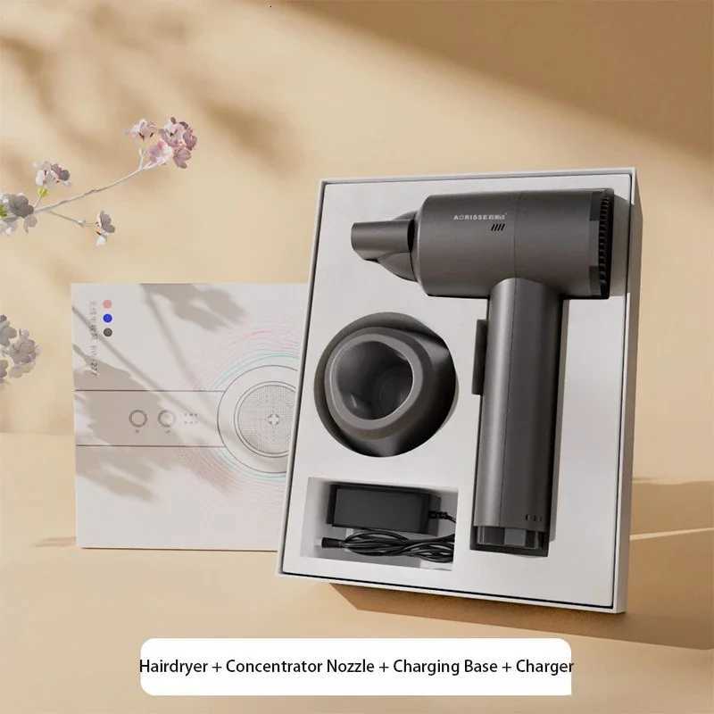 Rechargeable wireless hair dryer Home student dormitory Portable small household appliances Hot and cold hair dryerT251118