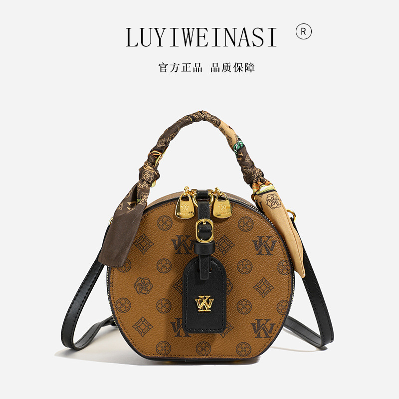 WK Top Quality Casual & Versatile Flap Tweed Puff Bird Logo Adjustable Chain Square Shoulder Leather Pinkoos Ladies Luxurious Bag