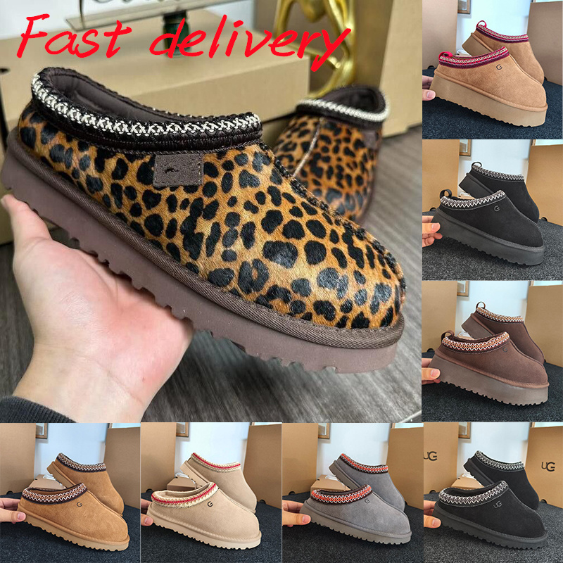 Australia Designer snow boots women Tasman slippers platform Boot tazz slide mustard seed ultra mini slipper chestnut suede men shoes womens winter ankle booties
