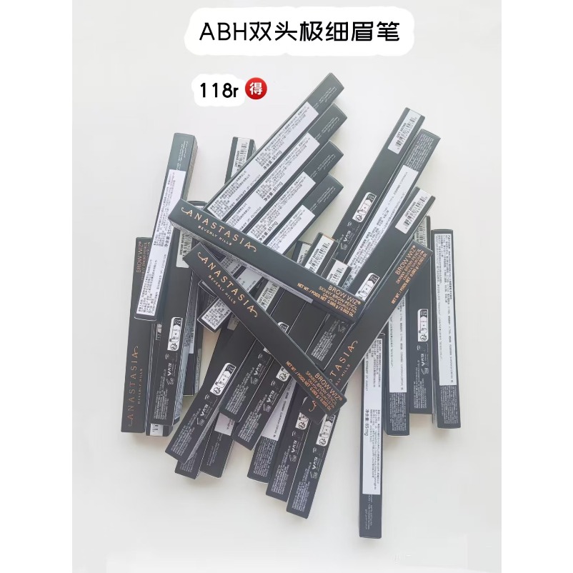 Anastasia Beverly Hills Dual-Ended Automatic Brow Pencil with Brush Brow Wiz Ultra-Fine/Angled Tip