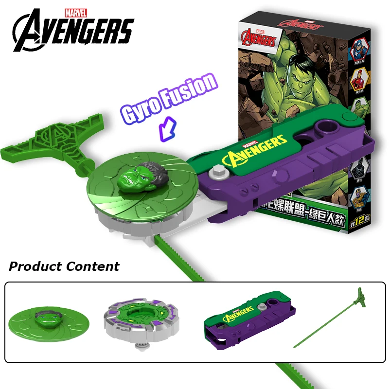 Marvel Avengers Hulk Style Beyblade Battle game Beyblade launcher 4PCS Fidget Spinner Movie Peripheral Toy Set Boys Gifts