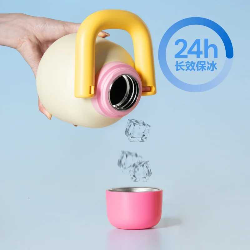 Chakolab Thermal Insulation Stainless Steel Straw Portable Large Capacity Water Cup for Hot Coffee Office Outdoor Camping Y251118 W260226