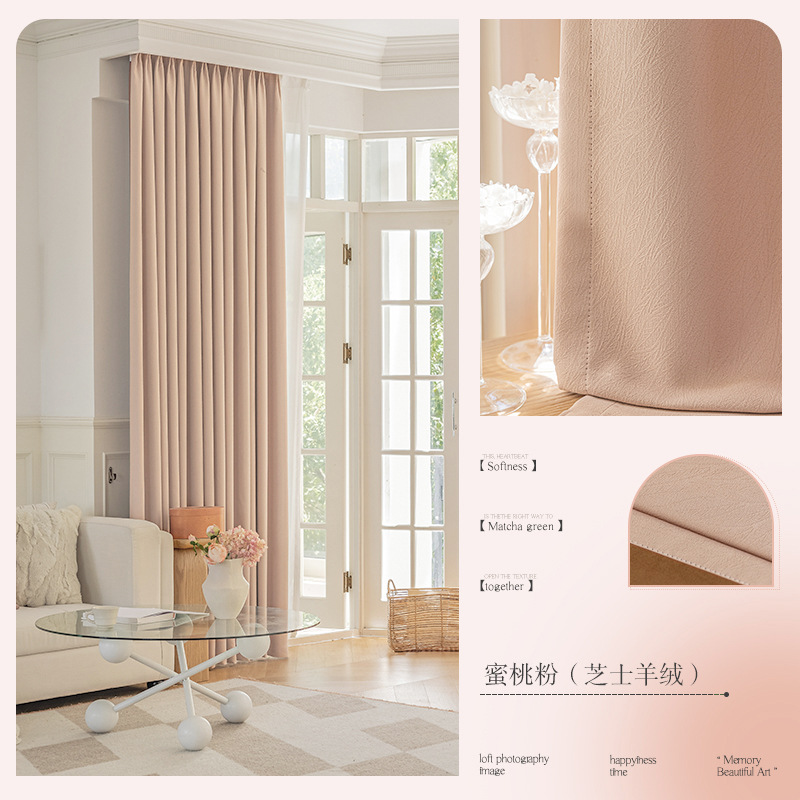 B452 Blackout Curtain For Bedroom Livingroom High Shading Curtain cortinas para ventanas