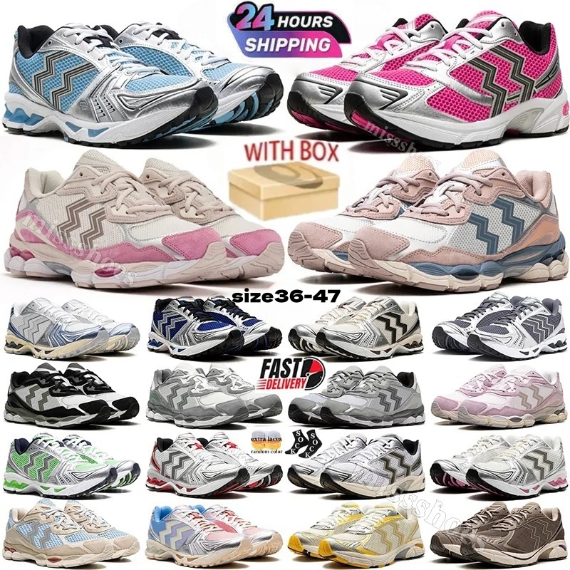 With Box Designer Running Shoes Fashion Daily Outfit Sneakers Cream Solar Power Pure Sier White Orange Mens Womens Outdoor Recreation Sports Athleisure Trainers