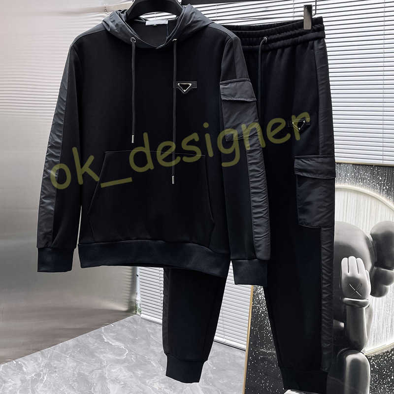 Designer Men's Tracksuits High-End Hooded Pullover Color-Block Sweatshirt and Sweatpants Set for Men Autumn Winter Trendy Brand Sports Casual Two-Piece