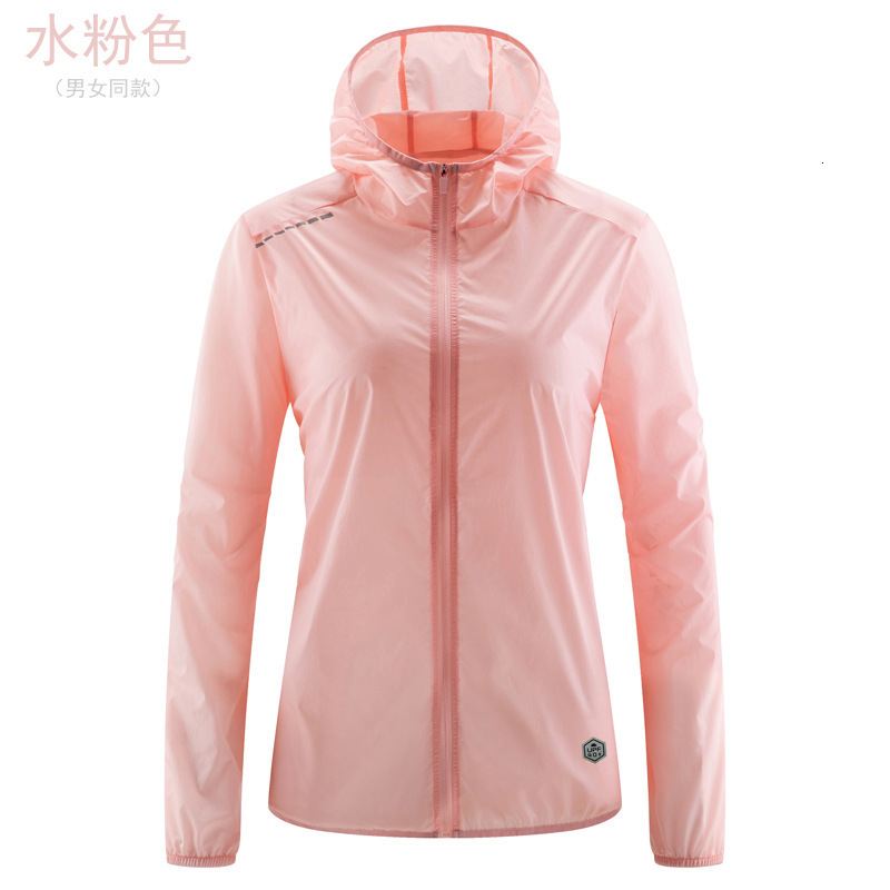 Sunscreen clothes mens summer light ice silk outdoor quick drying skin windbreaker breathable fishing sunscreen clothes womens coat 250311